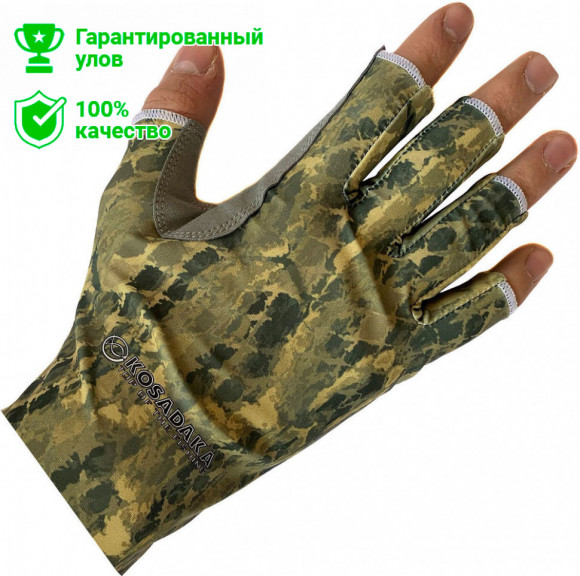Перчатки Kosadaka Sun Gloves Sand Snake р.L/XL