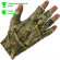Перчатки Kosadaka Sun Gloves Sand Snake р.L/XL