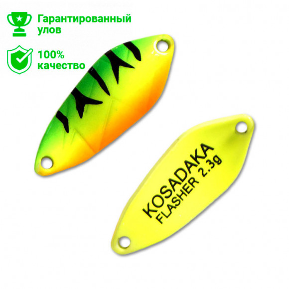 Блесна Kosadaka Trout Police Flasher (2,3 г) 402