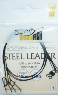 Стальные поводки Dream Fish Steel Leader 40 см 12 кг 2 шт. в уп. DF-B1704012-BR6-BNS3-2