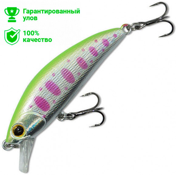Воблер Kosadaka Umi XS 50F (3.2г) HNT