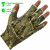 Перчатки Kosadaka Sun Gloves Sand Snake р.S/M