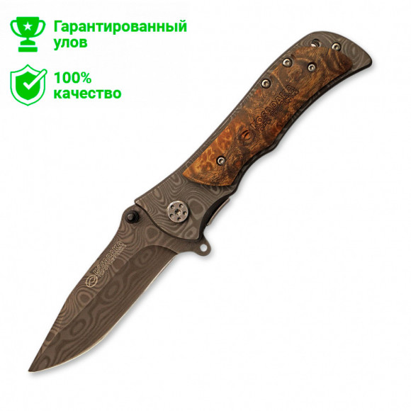 Нож Kosadaka складной "дамасский" (с деревянной накладкой) N-F37W