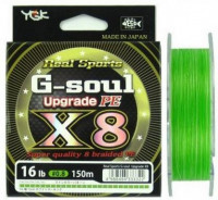 4988494333414 Шнур РЕ YGK G-Soul WX8 UPGRADE 200м размер 0.6 нагрузка 14Lb ярко-зеленый