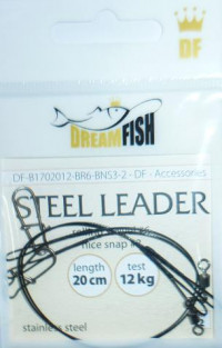 Стальные поводки Dream Fish Steel Leader 20 см 12 кг 2 шт. в уп. DF-B1702012-BR6-BNS3-2