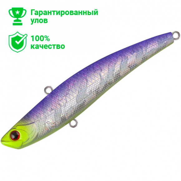 Раттлин TsuYoki AGUDO 80S HUM Раттлин TsuYoki AGUDO 80S HUM