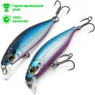 Воблер Kosadaka Nomad XS 48SP (2.6г) BR