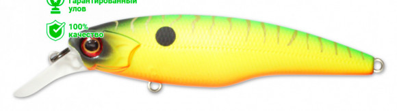 Воблер Kosadaka Quant XS (8,0г) MHT