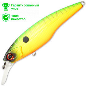 Воблер Kosadaka Quant XS (8,0г) MHT