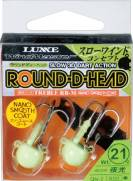 Джиг-головка GAMAKATSU W MASTER ROUND D-HEAD 14g-2