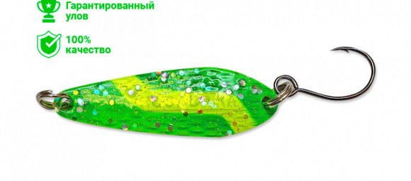 Блесна Kosadaka Echo (5г) GO
