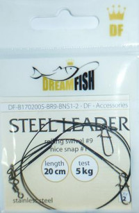 Стальные поводки Dream Fish Steel Leader 20 см 5 кг 2 шт. в уп. DF-B1702005-BR9-BNS1-2