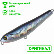 Воблер TsuYoki GURZA 70F HU