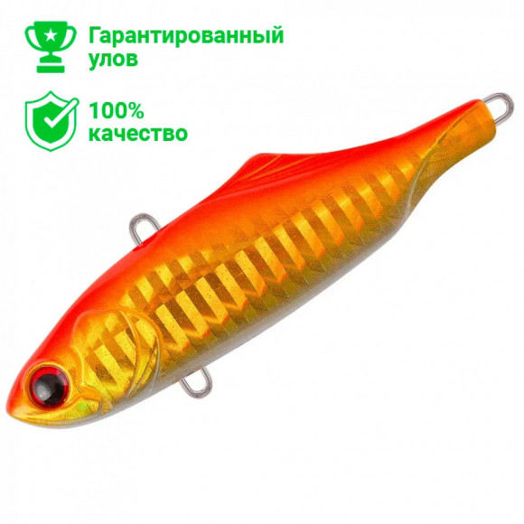 Раттлин TsuYoki PULS 75S HRG