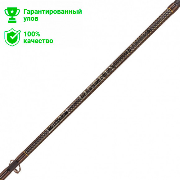 Фидерное удилище Kosadaka Liberty travell 3м до 120г, 6 секций, 3 вершинки