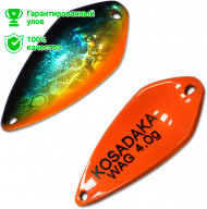 Блесна Kosadaka Trout Police Wag (4г) AD04