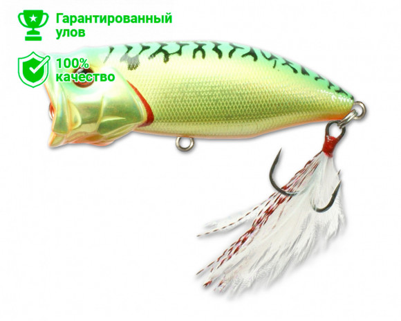 Воблер Kosadaka Sol Popper 65 (10,6г) HT