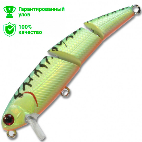 Воблер Kosadaka Cord SH 60F (4,2г) HT