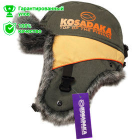 Шапка-ушанка Kosadaka Юкон