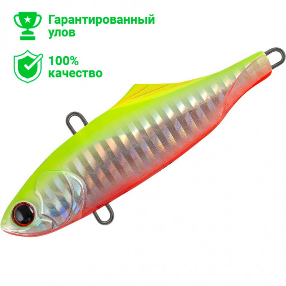 Раттлин TsuYoki PULS 75S AM003