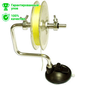 Намотчик для лески Kosadaka DLW1 регулируемый на присоске Намотчик для лески Kosadaka DLW1 регулируемый на присоске