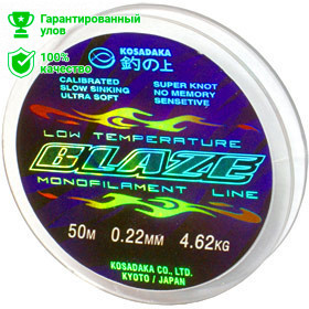 Леска Kosadaka Blaze зимняя 0,28мм