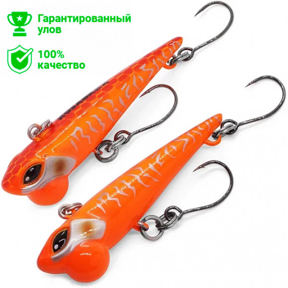 Воблер виб Kosadaka Shine Ride 45SS, 3.6г, цв.MRK