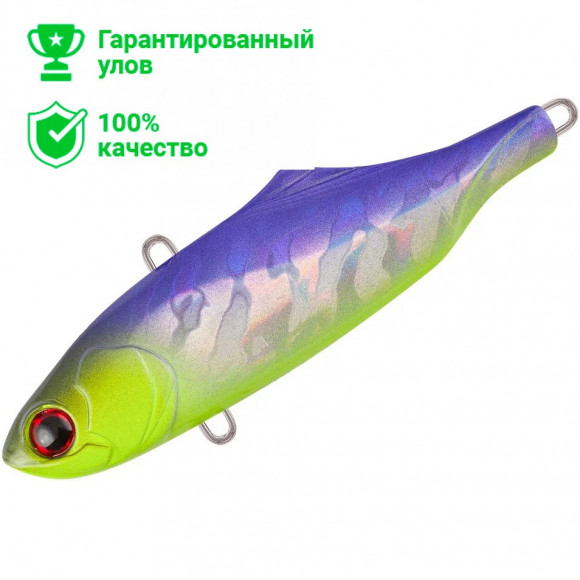 Раттлин TsuYoki PULS 75S HUM