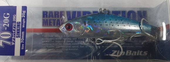 Воблеры ZIPBAITS ZBL System VIB 70мм, 20гр. 702