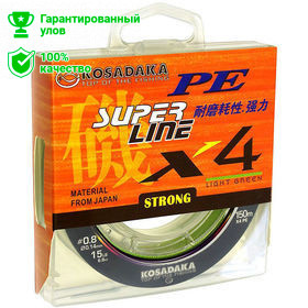 Леска плетеная Kosadaka Super Pe X4 Light Green 150м 0.14мм (светло-зеленая) Леска плетеная Kosadaka Super Pe X4 Light Green 150м 0.14мм (светло-зеленая)