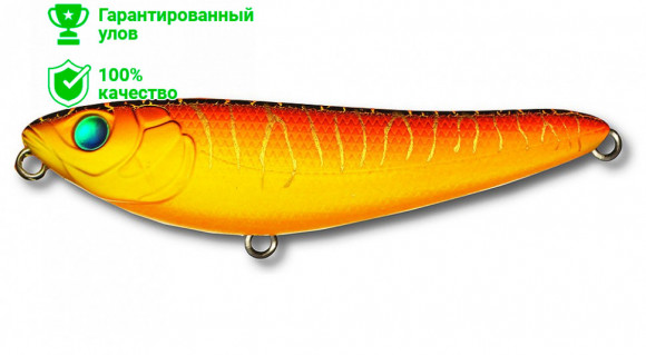 Воблер Kosadaka BONGA W77 поверхн. 77мм, 8.6г., цв.RHT