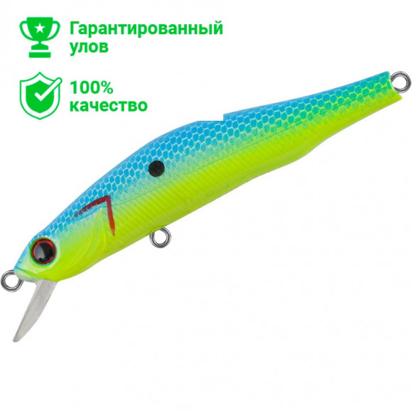 Воблер TsuYoki WATSON 80SP L614