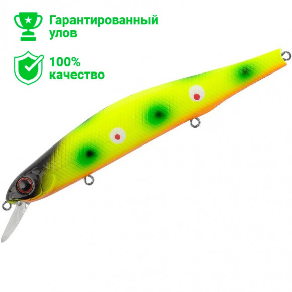 Воблер TsuYoki WATSON 110SP E053