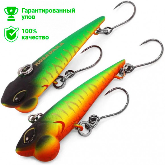 Воблер виб Kosadaka Shine Ride 45SS, 3.6г, цв.MHT