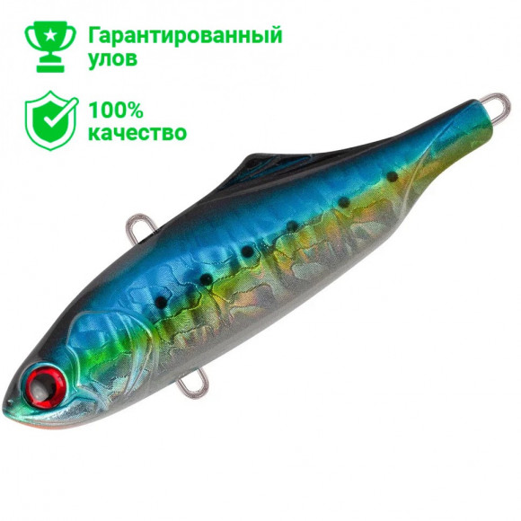 Раттлин TsuYoki PULS 75S Y018