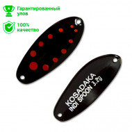 Блесна Kosadaka Trout Police Indi Spoon (3,2 г) D75