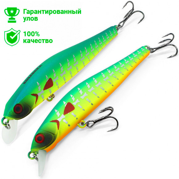 Воблер Kosadaka Wins XS 90SP (10.6г) VX