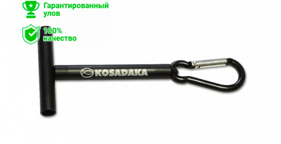 Намотчик для лески Kosadaka LRWR-01 (держатель катушки)