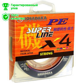 Леска плетеная Kosadaka Super Pe X4 Multicolor 150м 0.14мм (многоцветная) Леска плетеная Kosadaka Super Pe X4 Multicolor 150м 0.14мм (многоцветная)