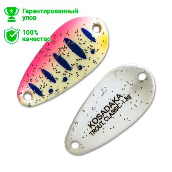 Блесна Kosadaka Trout Police Classic (1,8 г) F25