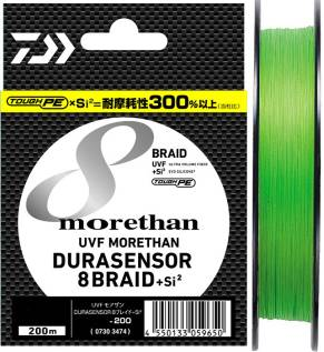 Шнур PE DAIWA MORETHAN DURA SX8 2 -200