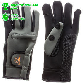 Перчатки рыболовные Kosadaka NDG неопреновые с манжетой р.XXL