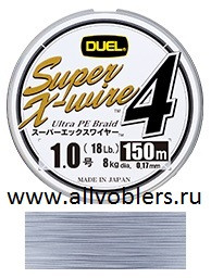 duel super x-wire 4 silver 150.jpg