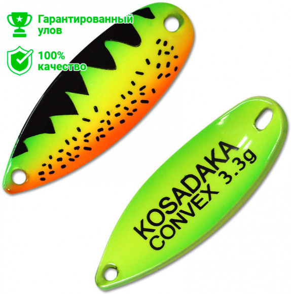 Блесна Kosadaka Convex (3.3г) AA14