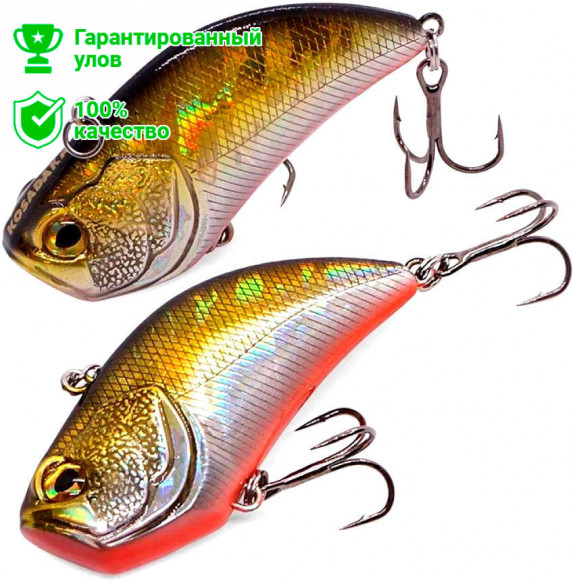 Воблер Kosadaka Bent Vib 50S (12г) GTR