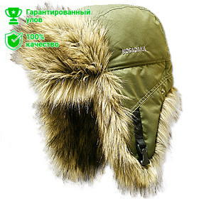 Шапка ушанка Kosadaka Arctic мех волк хаки