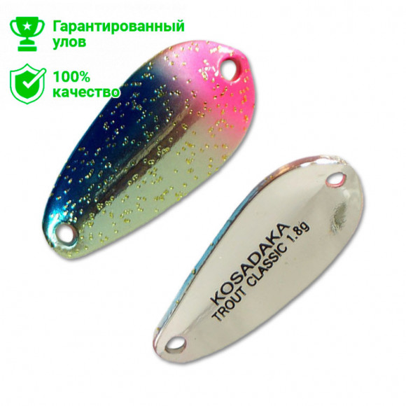 Блесна Kosadaka Trout Police Classic (1,8 г) P15