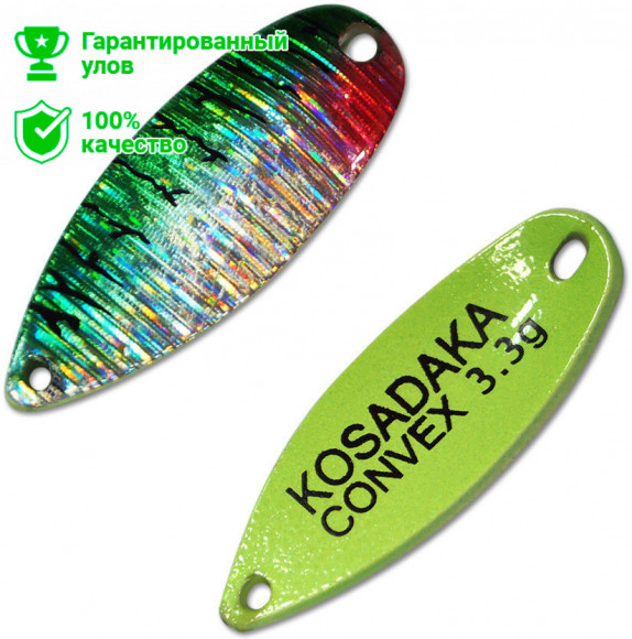 Блесна Kosadaka Convex (3.3г) AD02