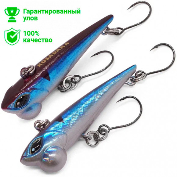 Воблер виб Kosadaka Shine Ride 45SS, 3.6г, цв.BLU