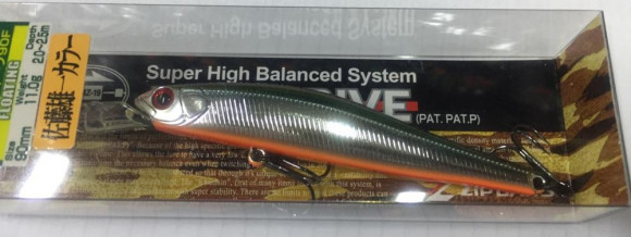 Воблеры ZIPBAITS Rigge 90F Deep, 90мм, 11гр, 2,0-2,5м 824